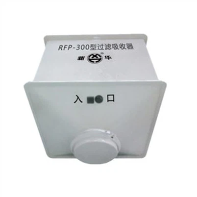 RFP-300 Filter RFP-500 Filter RFP-1000 Filter